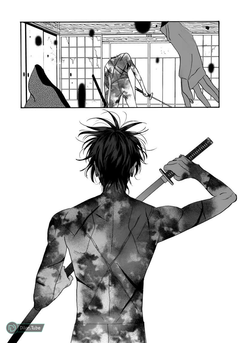 Read Firefly Wedding AR Manga Online