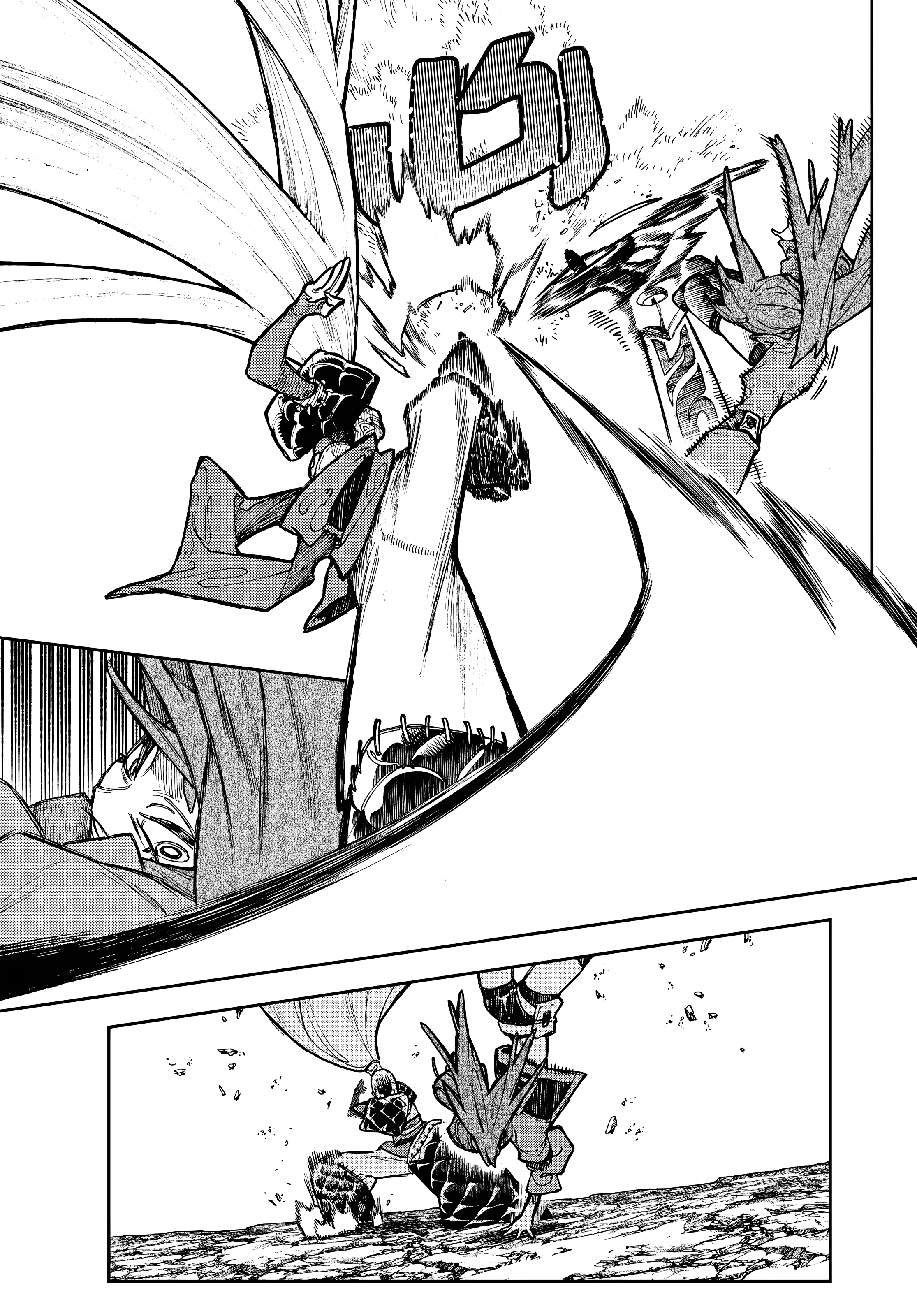Read GachiAkuta AR Manga Online