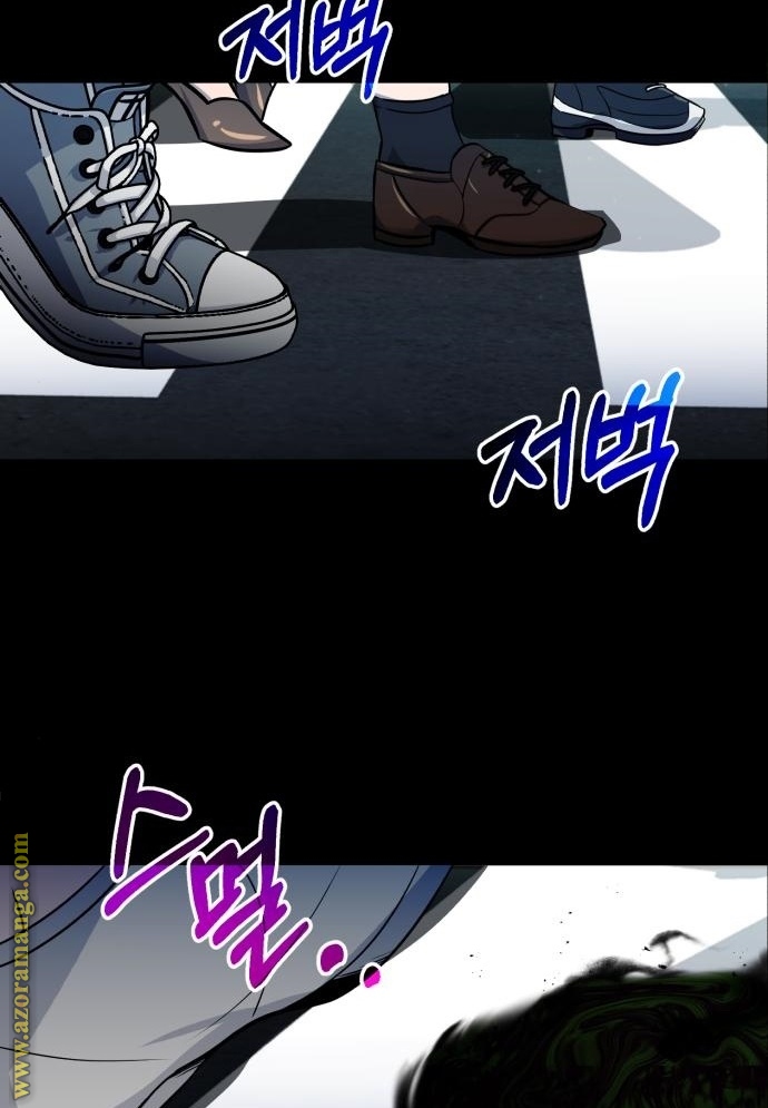 Read Genius of the Unique Lineage AR Manga Online