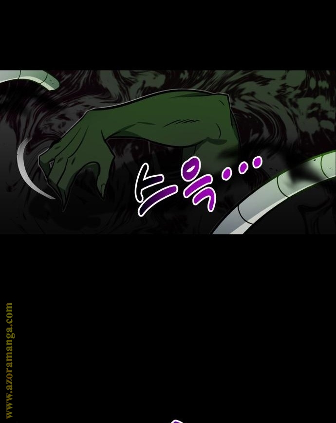Read Genius of the Unique Lineage AR Manga Online