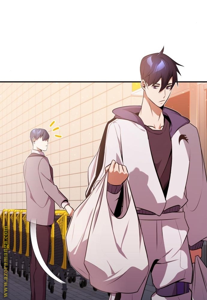 Read Genius of the Unique Lineage AR Manga Online