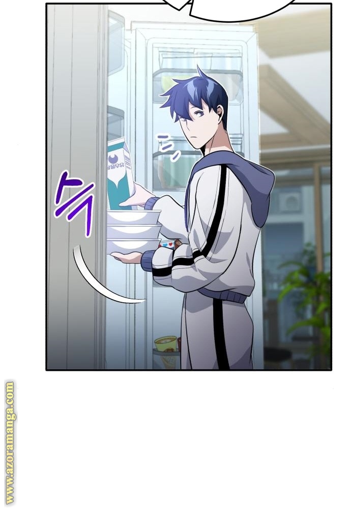 Read Genius of the Unique Lineage AR Manga Online