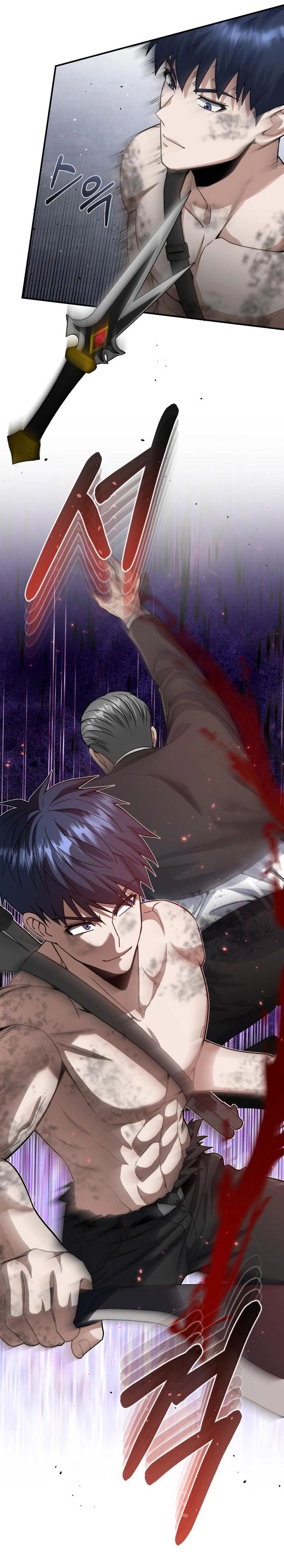 Read Genius of the Unique Lineage AR Manga Online