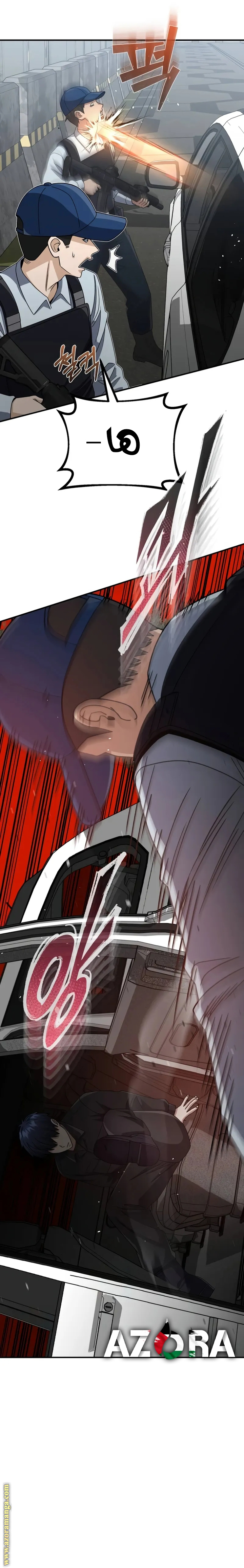 Read Genius of the Unique Lineage AR Manga Online