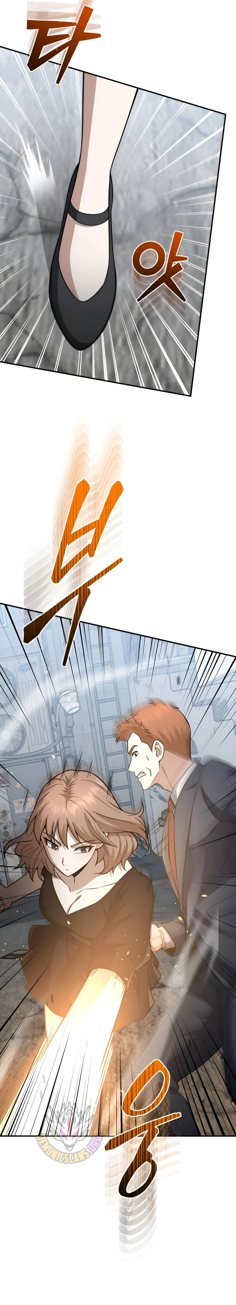Read Genius of the Unique Lineage AR Manga Online