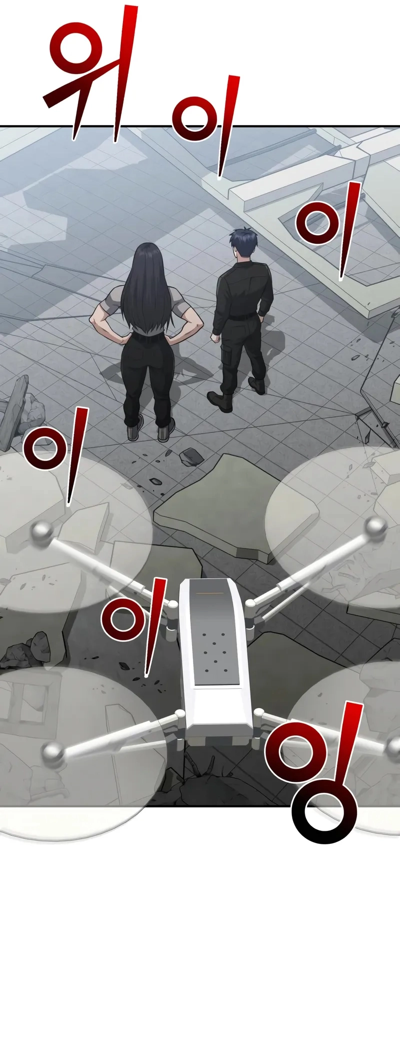 Read Genius of the Unique Lineage AR Manga Online