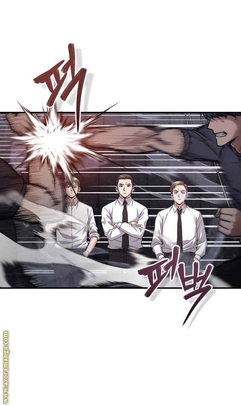Read Genius of the Unique Lineage AR Manga Online
