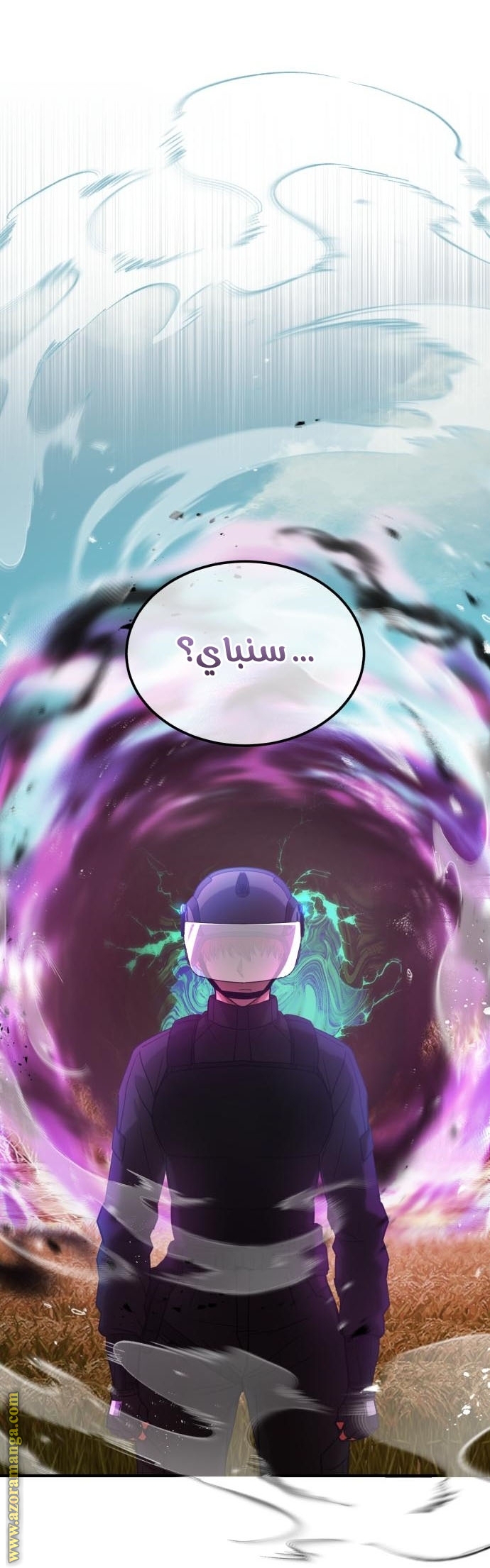 Read Genius of the Unique Lineage AR Manga Online