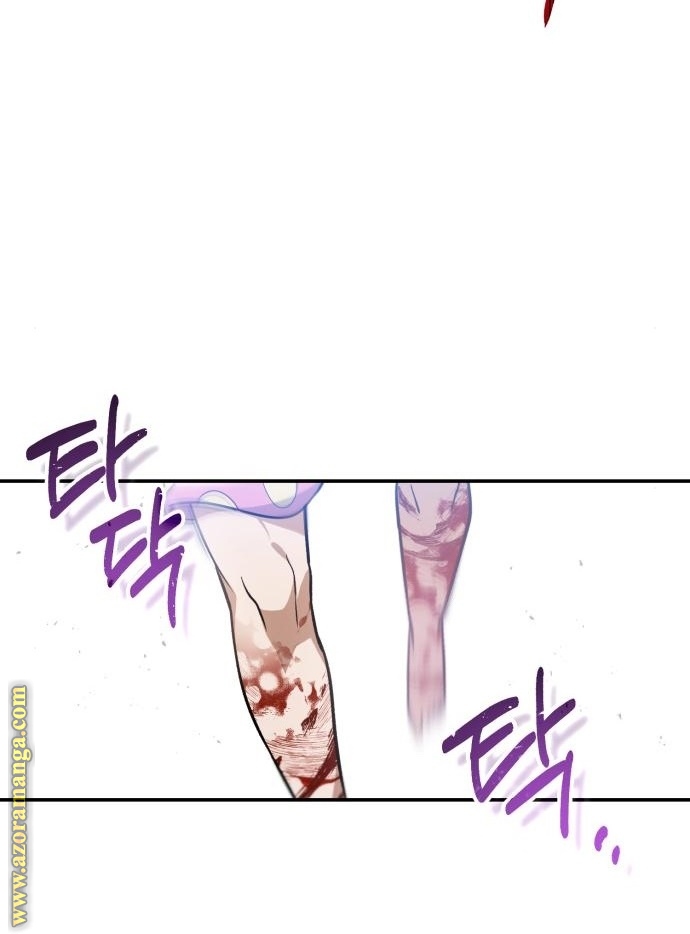 Read Genius of the Unique Lineage AR Manga Online
