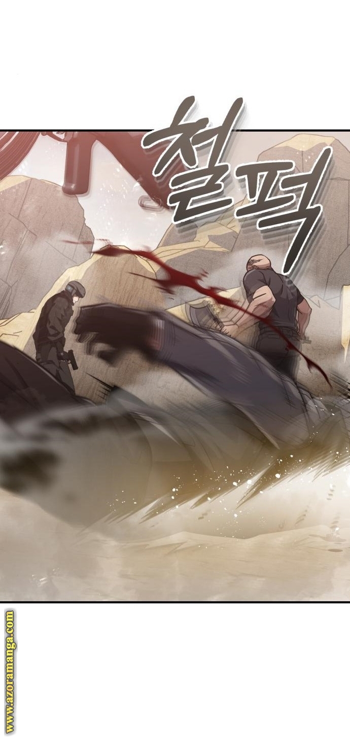 Read Genius of the Unique Lineage AR Manga Online