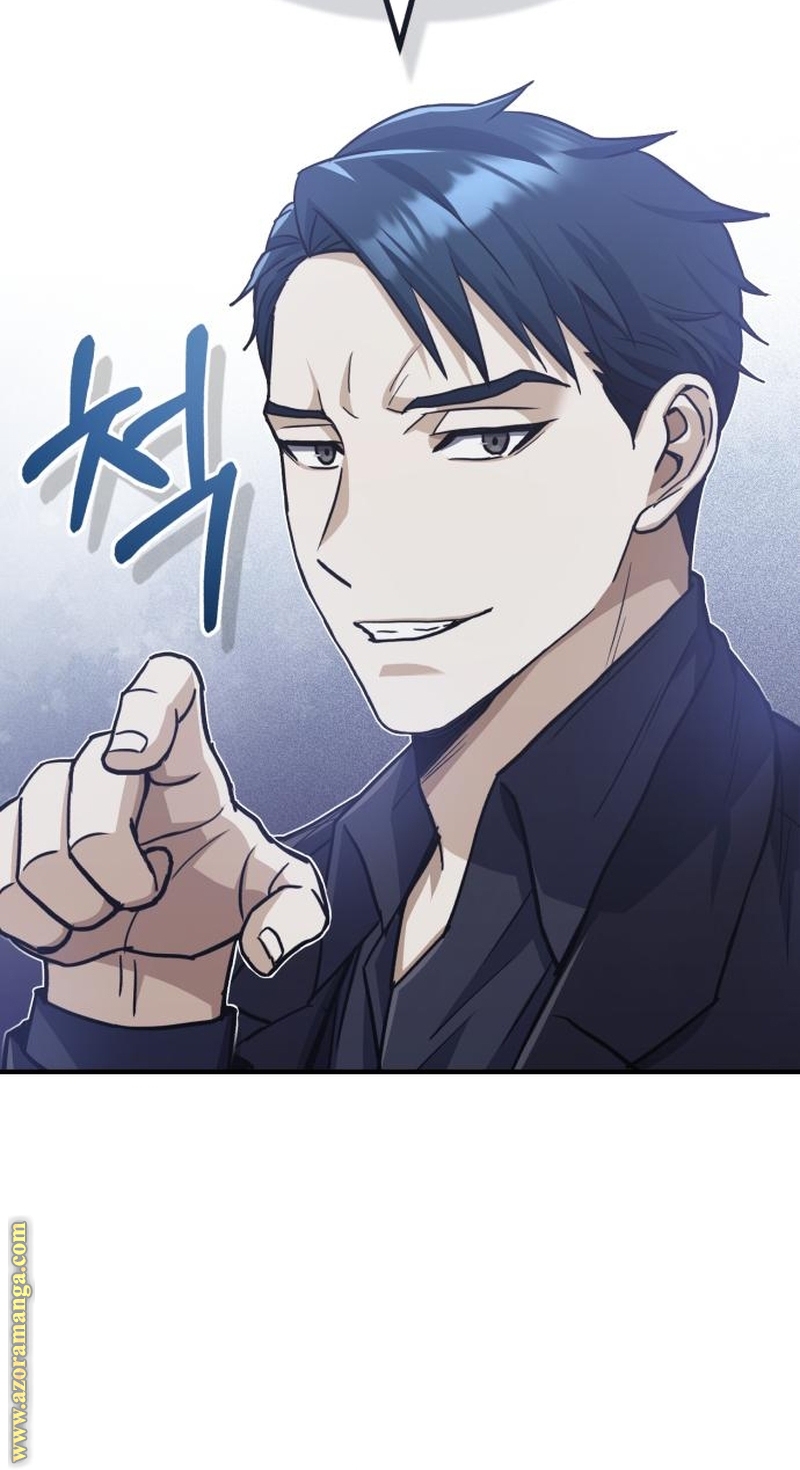 Read Genius of the Unique Lineage AR Manga Online