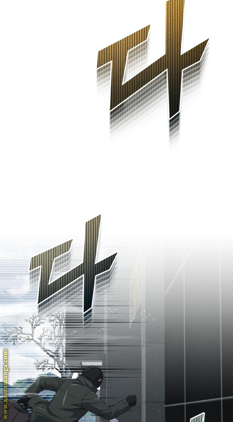 Read Genius of the Unique Lineage AR Manga Online