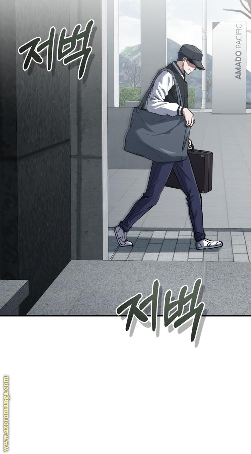 Read Genius of the Unique Lineage AR Manga Online