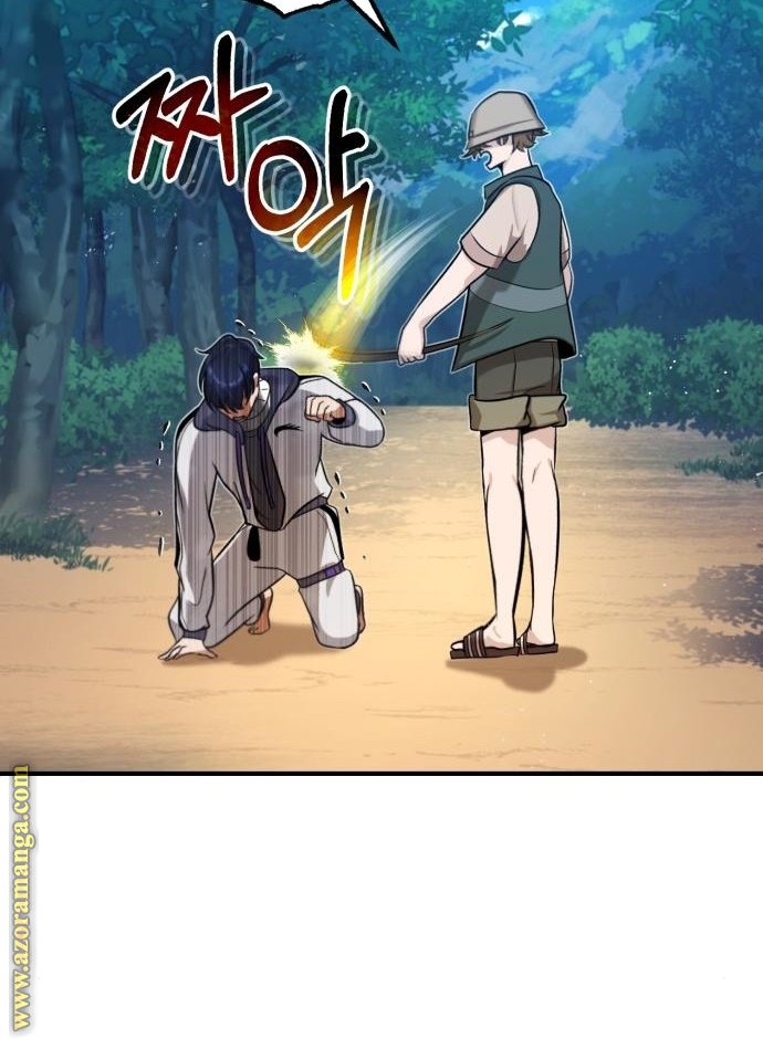 Read Genius of the Unique Lineage AR Manga Online