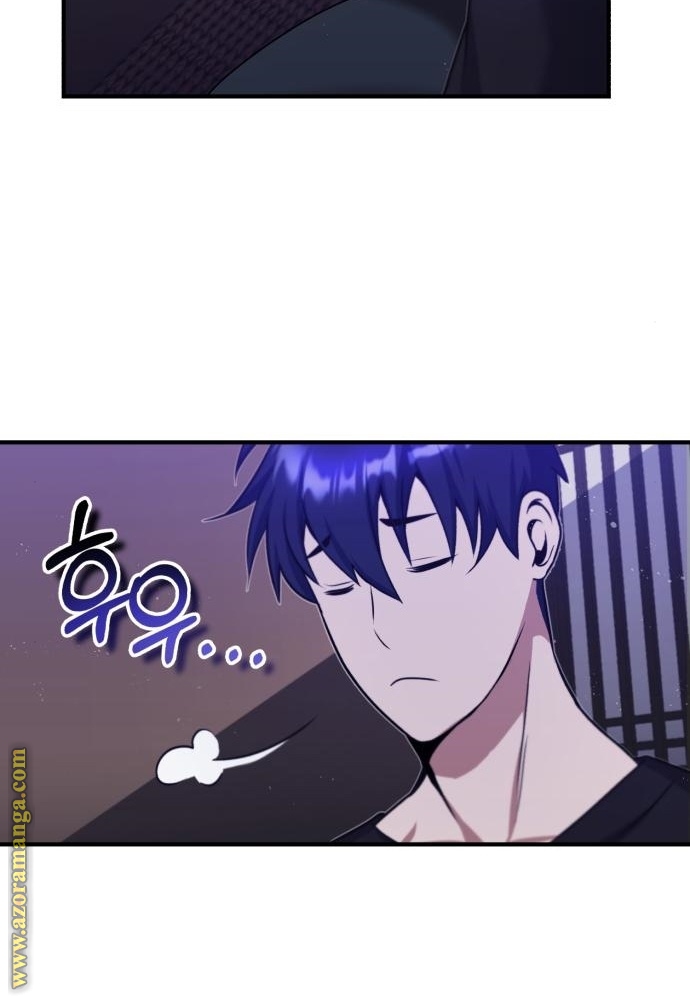 Read Genius of the Unique Lineage AR Manga Online