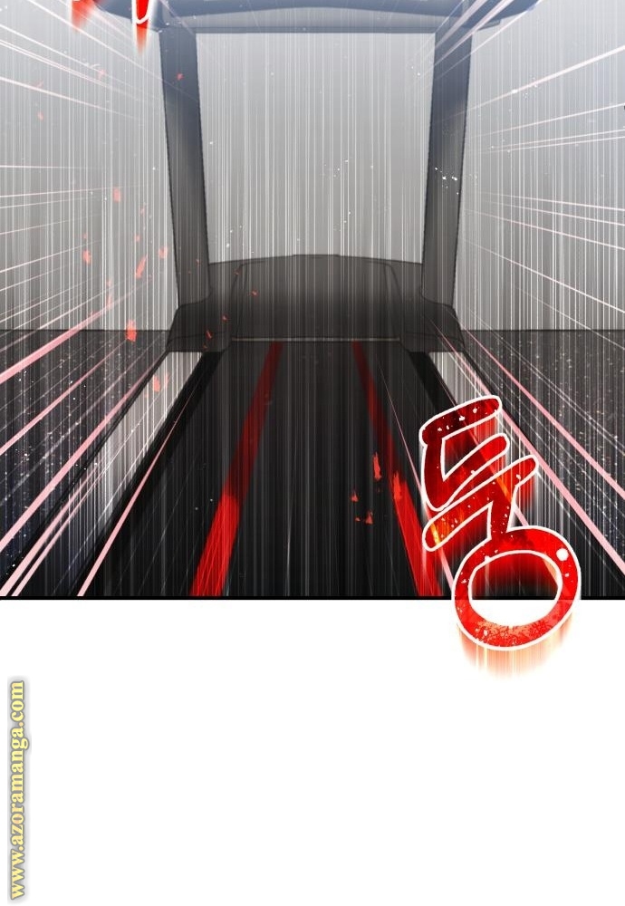 Read Genius of the Unique Lineage AR Manga Online