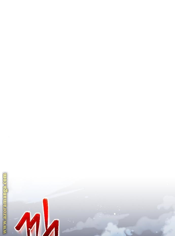 Read Genius of the Unique Lineage AR Manga Online