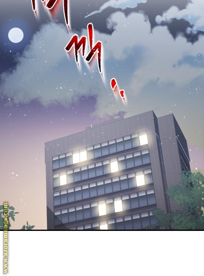 Read Genius of the Unique Lineage AR Manga Online