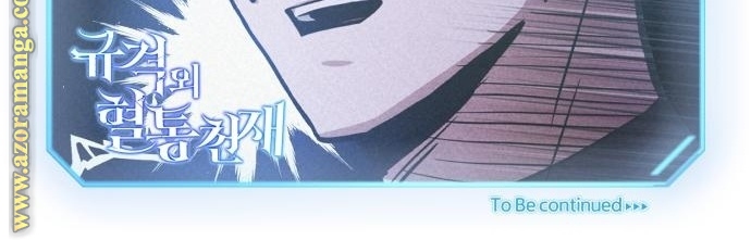 Read Genius of the Unique Lineage AR Manga Online