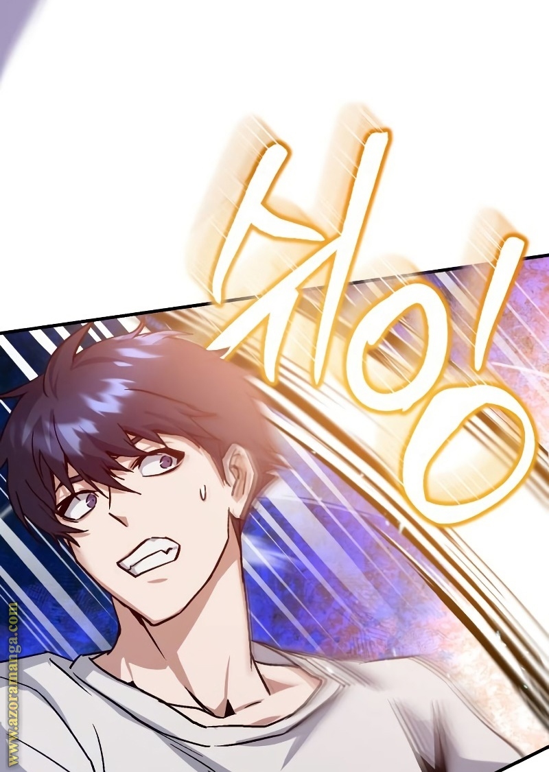 Read Genius of the Unique Lineage AR Manga Online