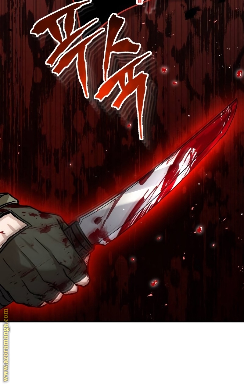 Read Genius of the Unique Lineage AR Manga Online