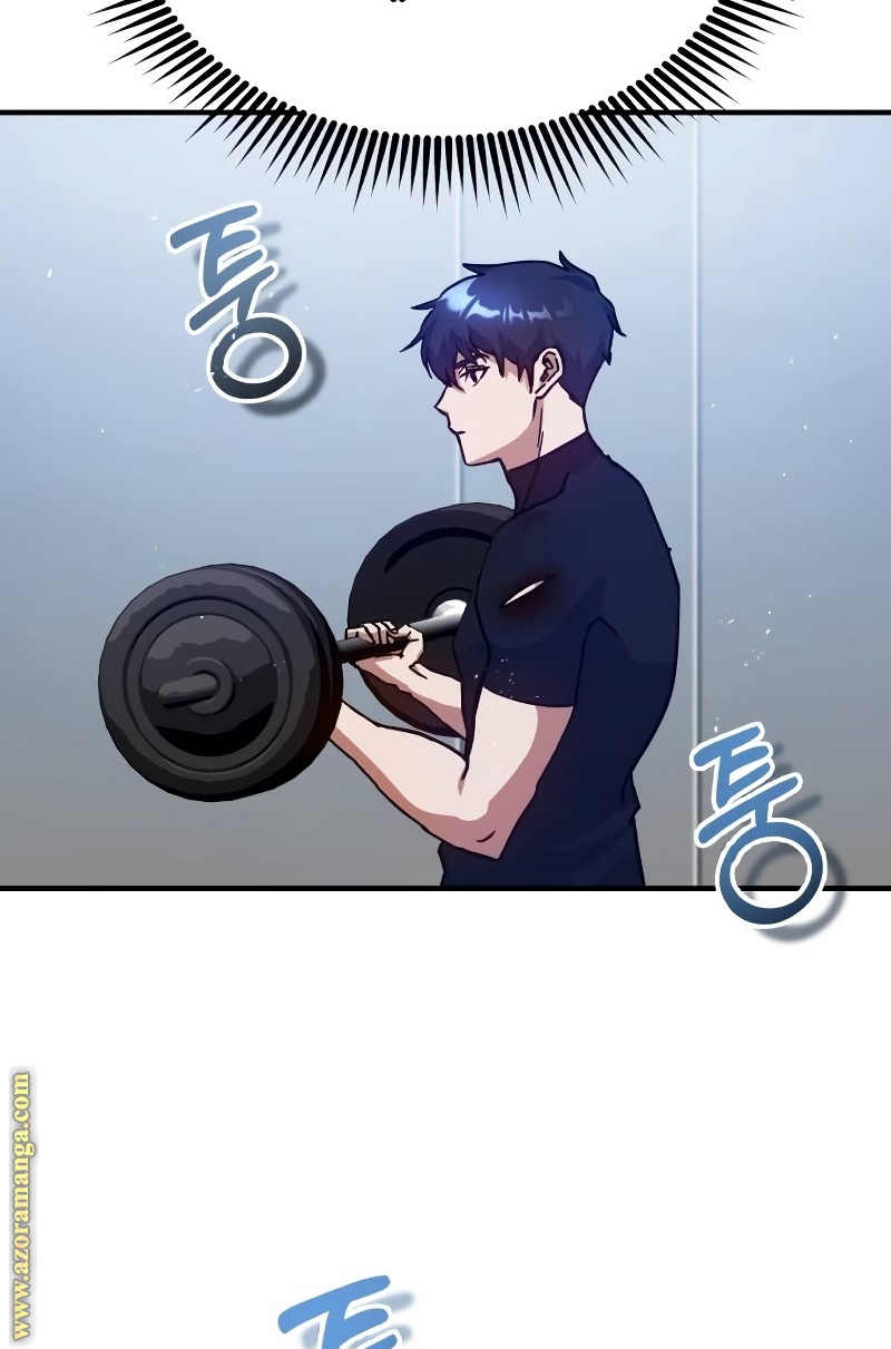 Read Genius of the Unique Lineage AR Manga Online