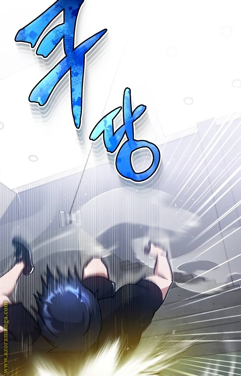 Read Genius of the Unique Lineage AR Manga Online