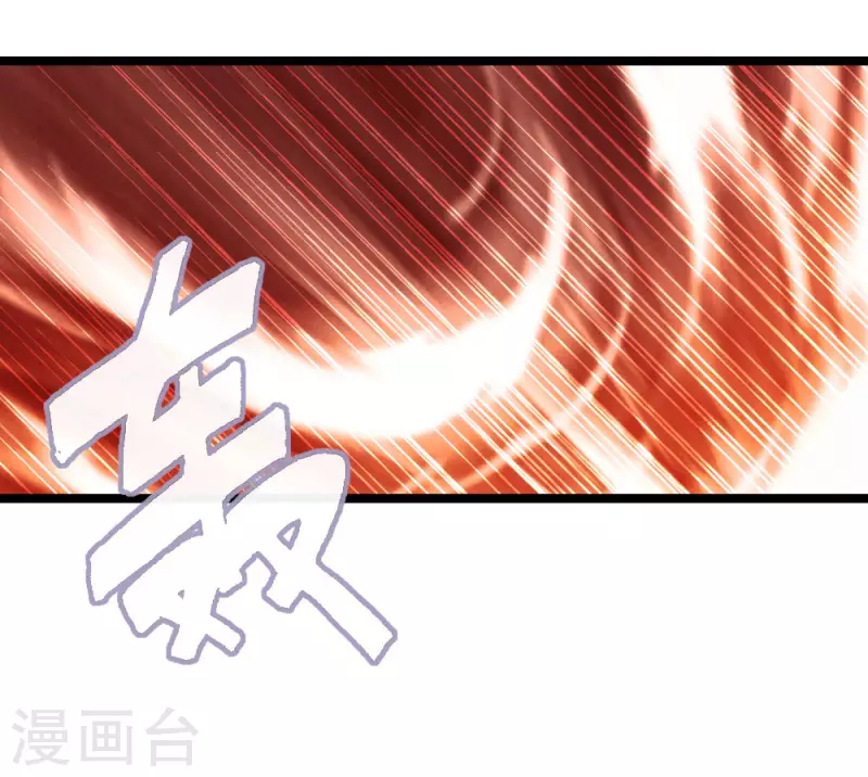 Read God of Magic AR Manga Online