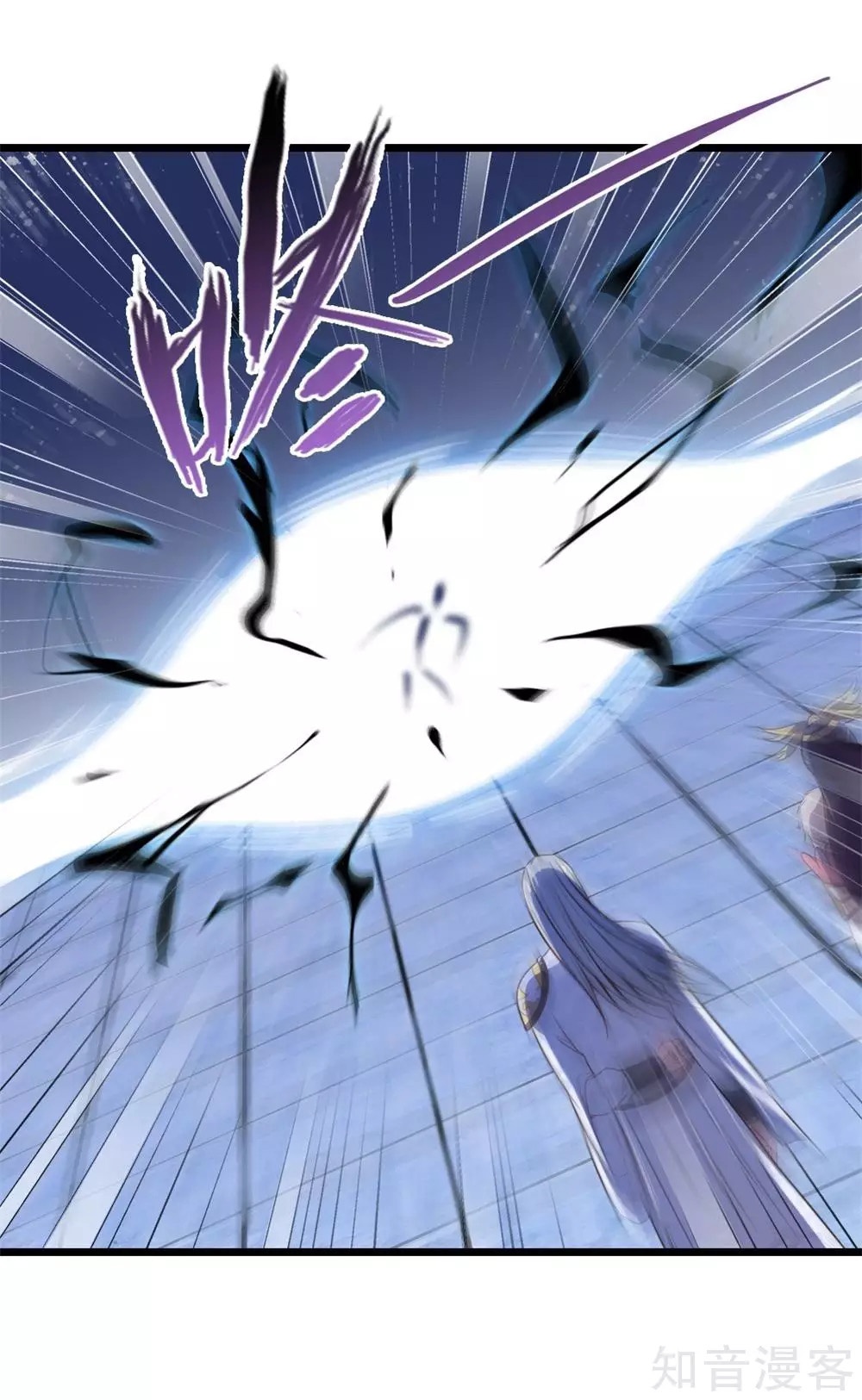 Read God of Magic AR Manga Online