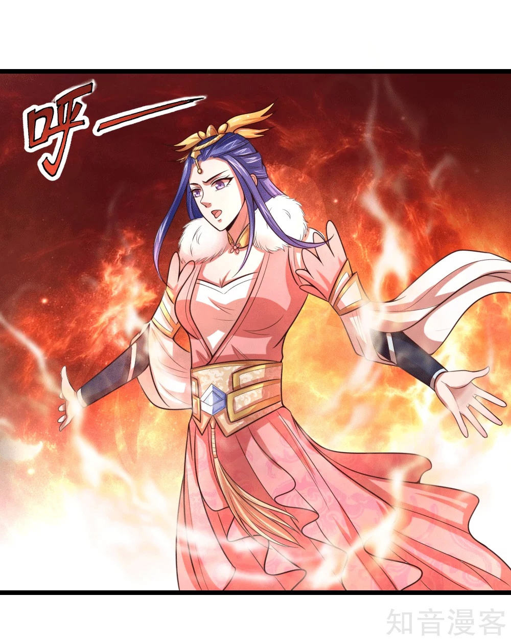Read God of Magic AR Manga Online