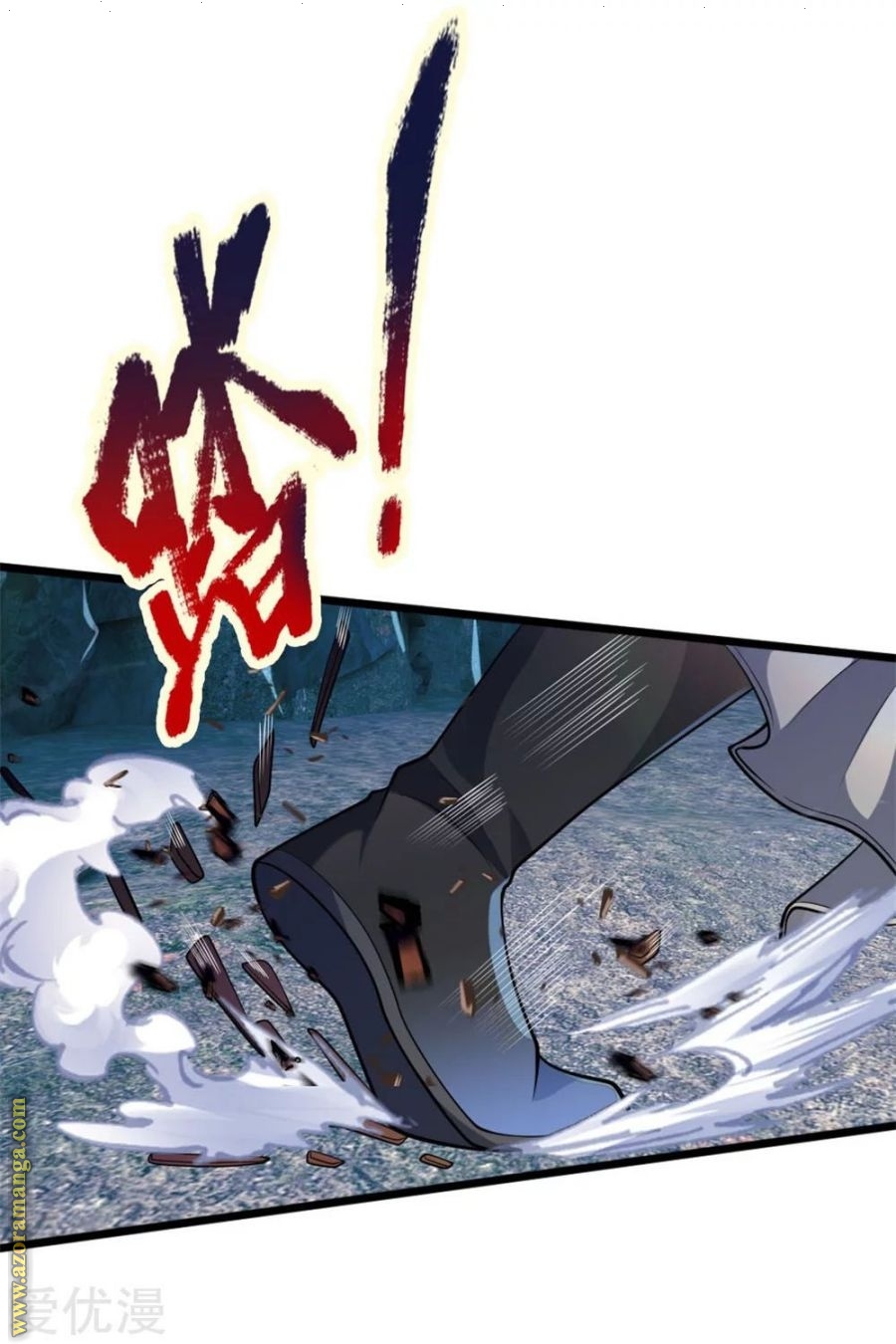 Read God of Magic AR Manga Online