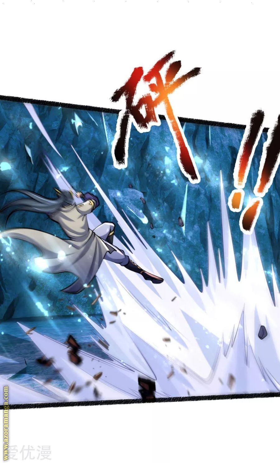 Read God of Magic AR Manga Online