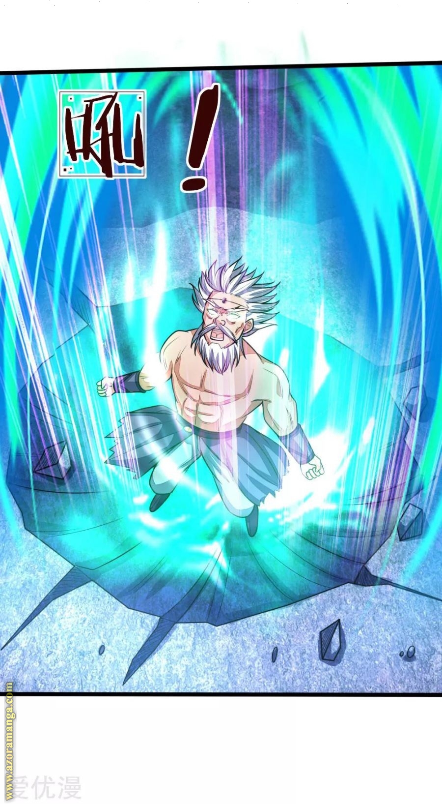 Read God of Magic AR Manga Online