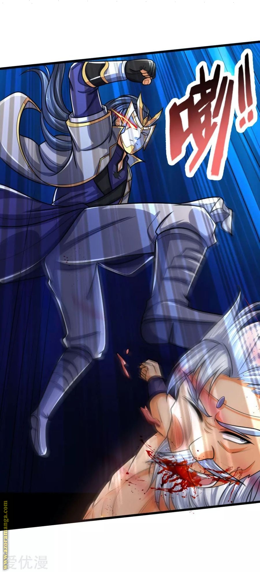Read God of Magic AR Manga Online