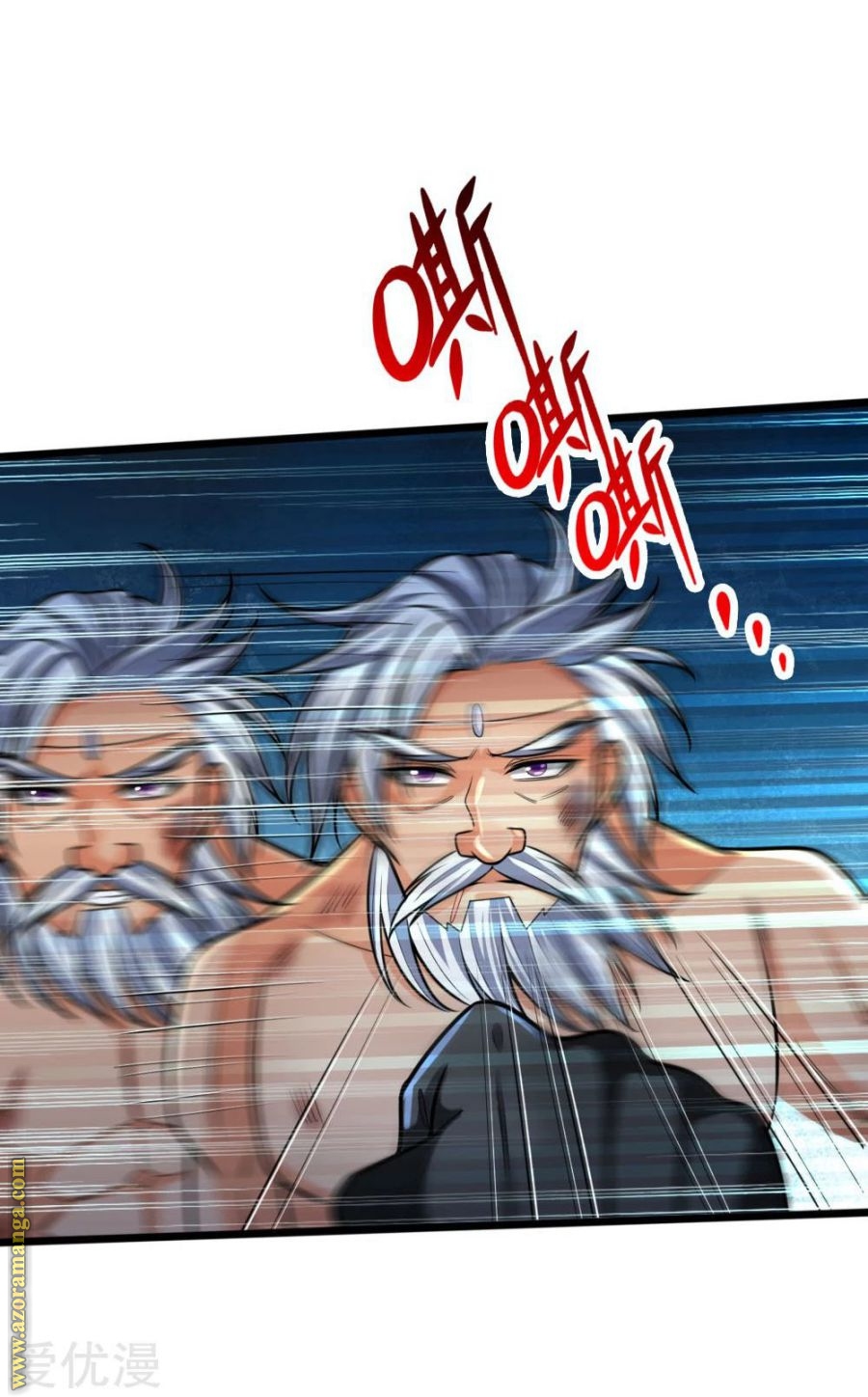 Read God of Magic AR Manga Online