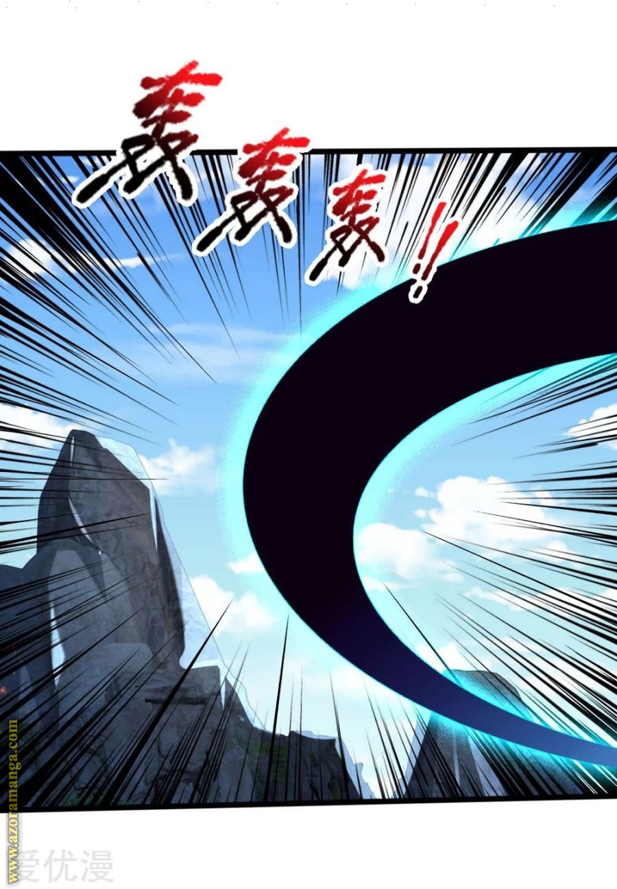 Read God of Magic AR Manga Online