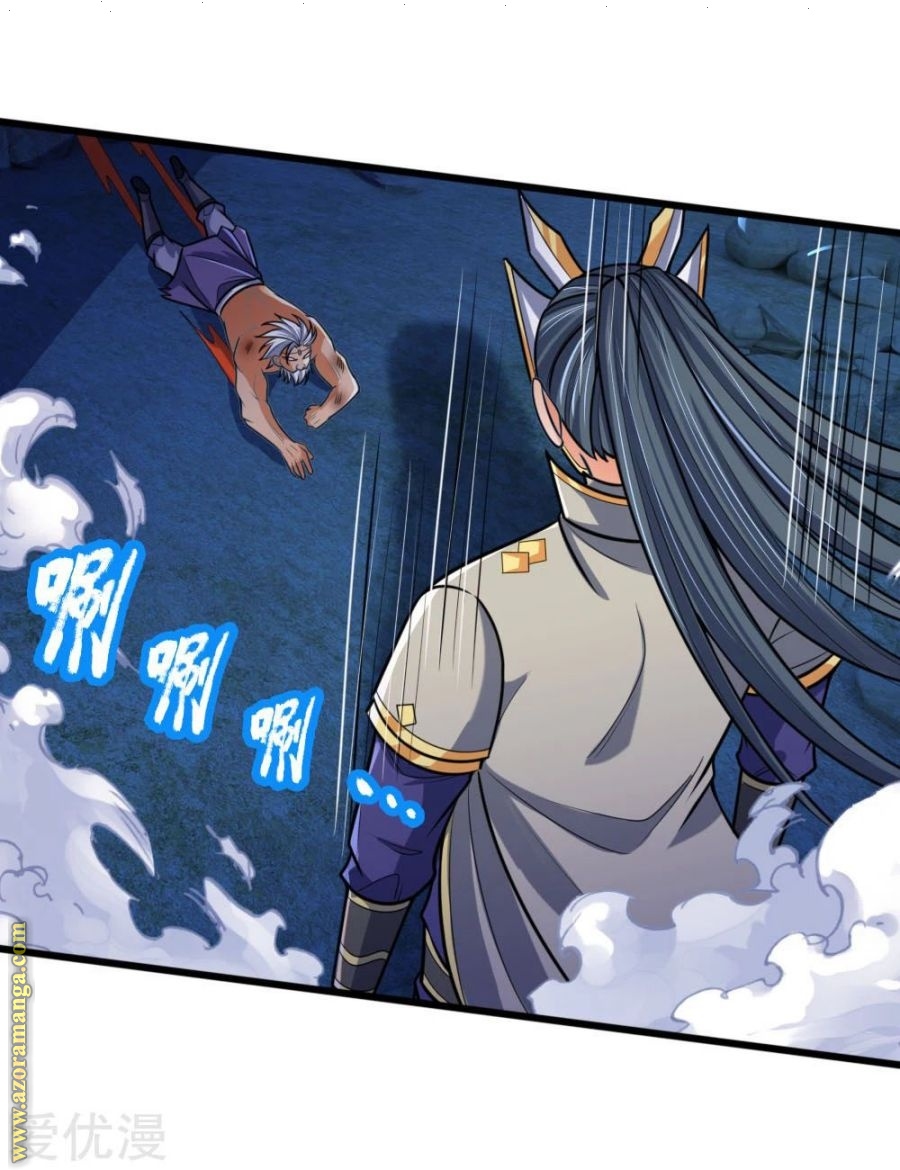 Read God of Magic AR Manga Online