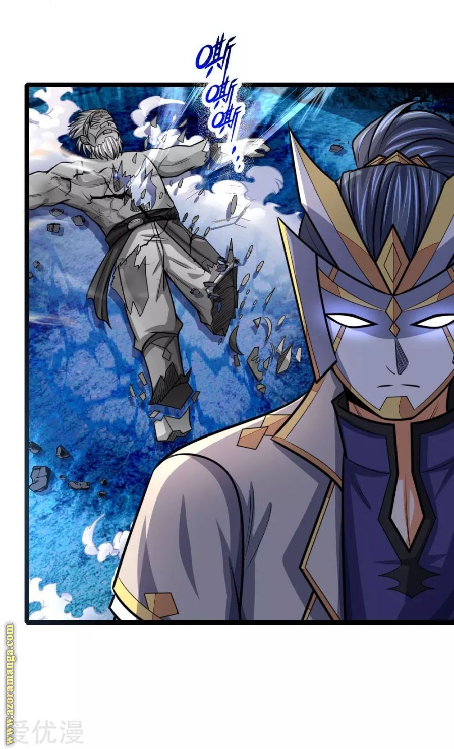 Read God of Magic AR Manga Online