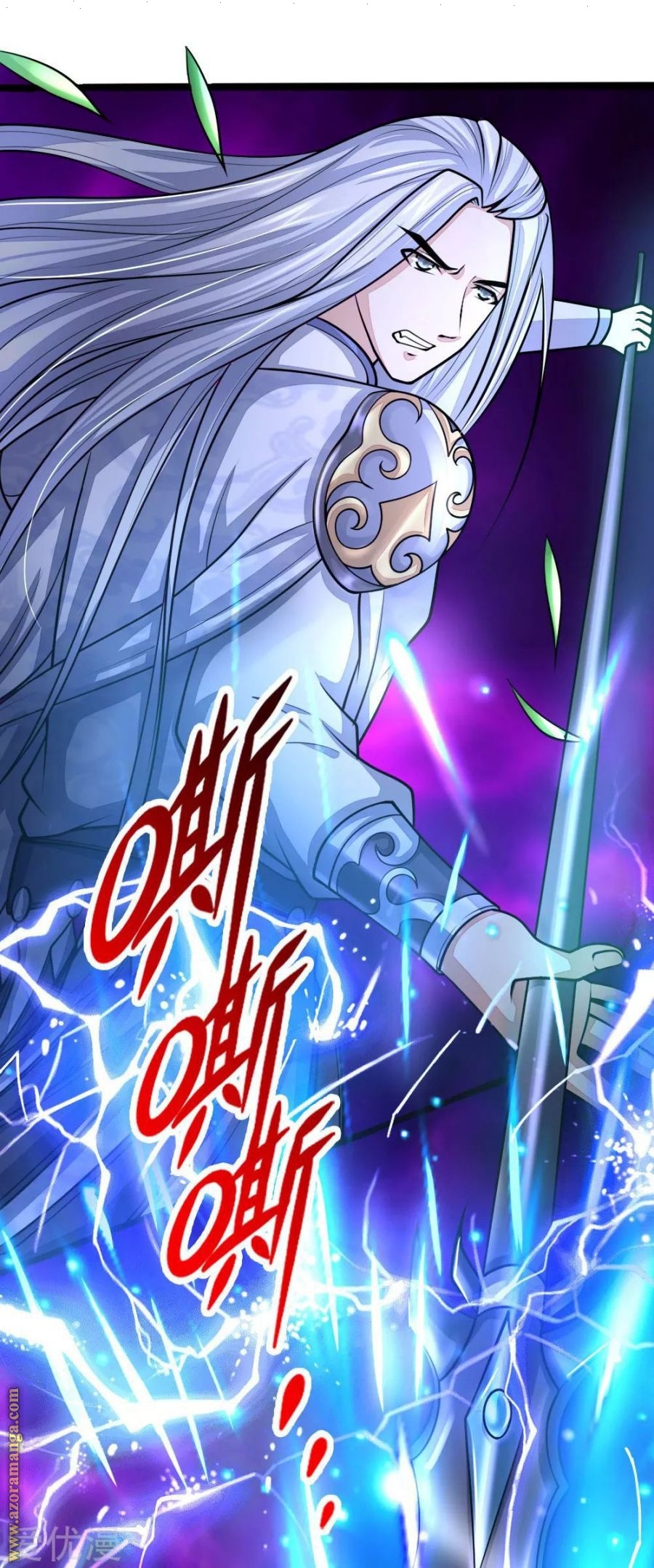 Read God of Magic AR Manga Online