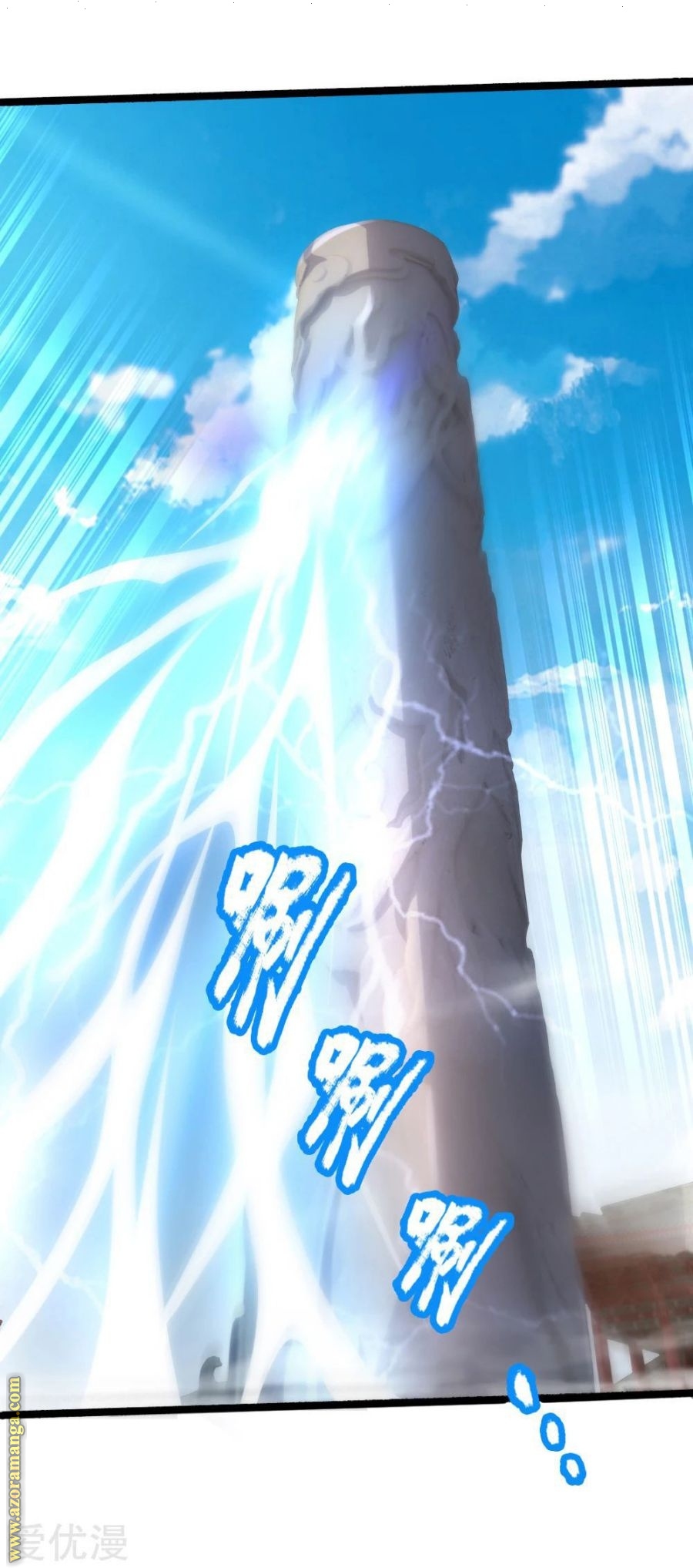 Read God of Magic AR Manga Online