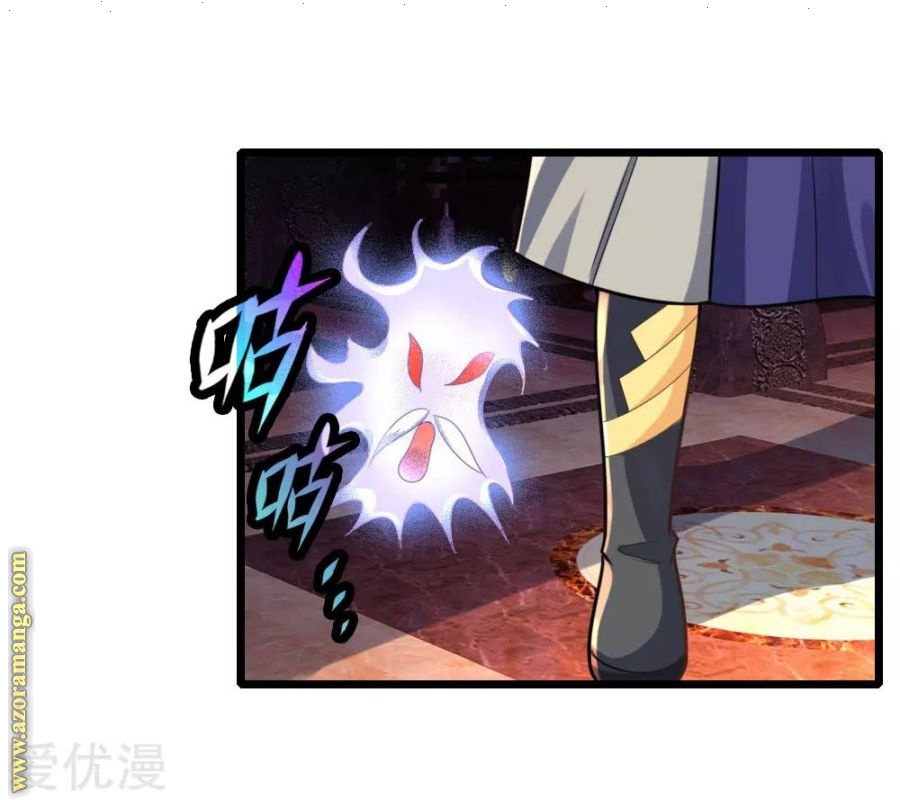 Read God of Magic AR Manga Online