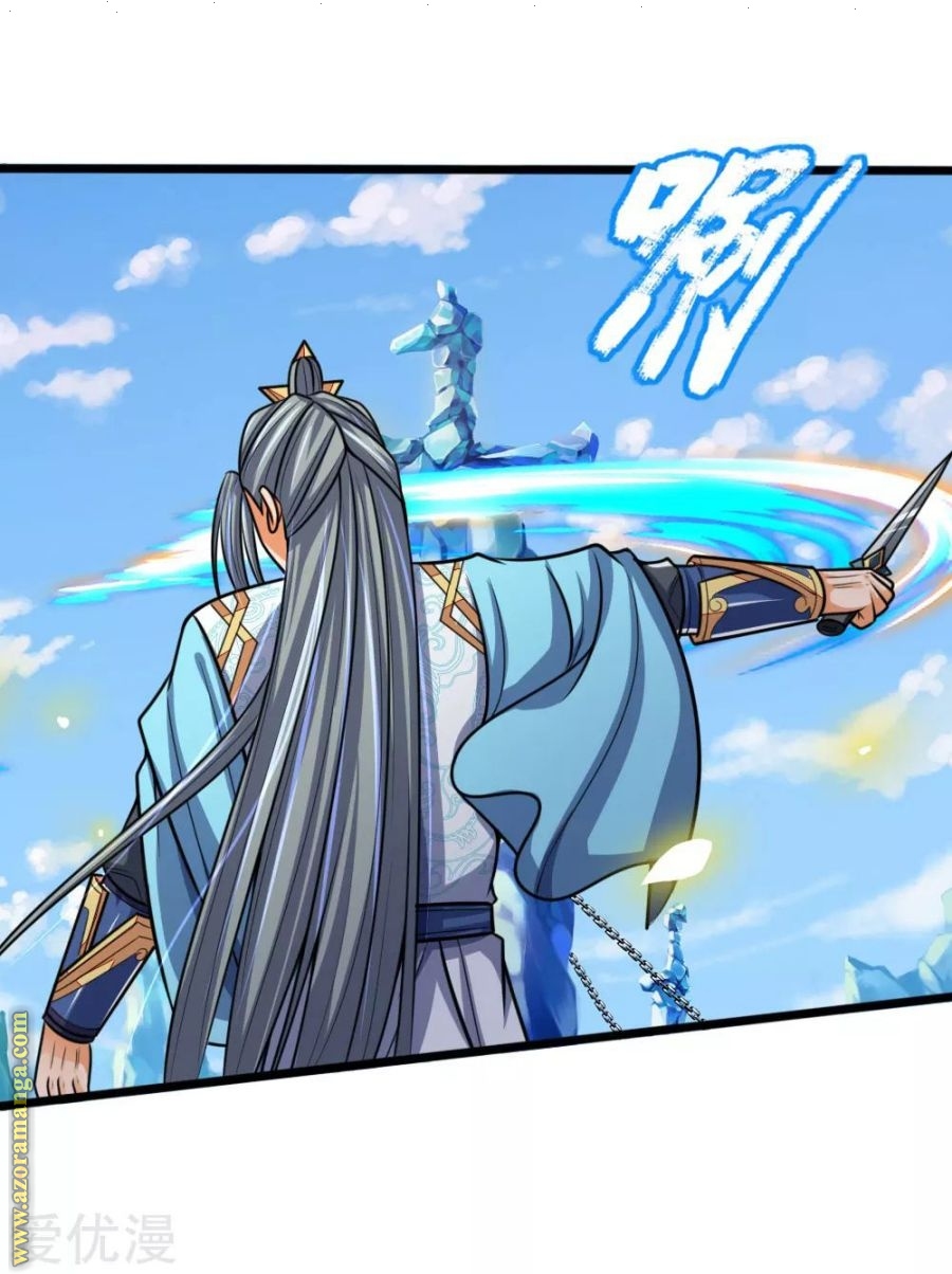 Read God of Magic AR Manga Online