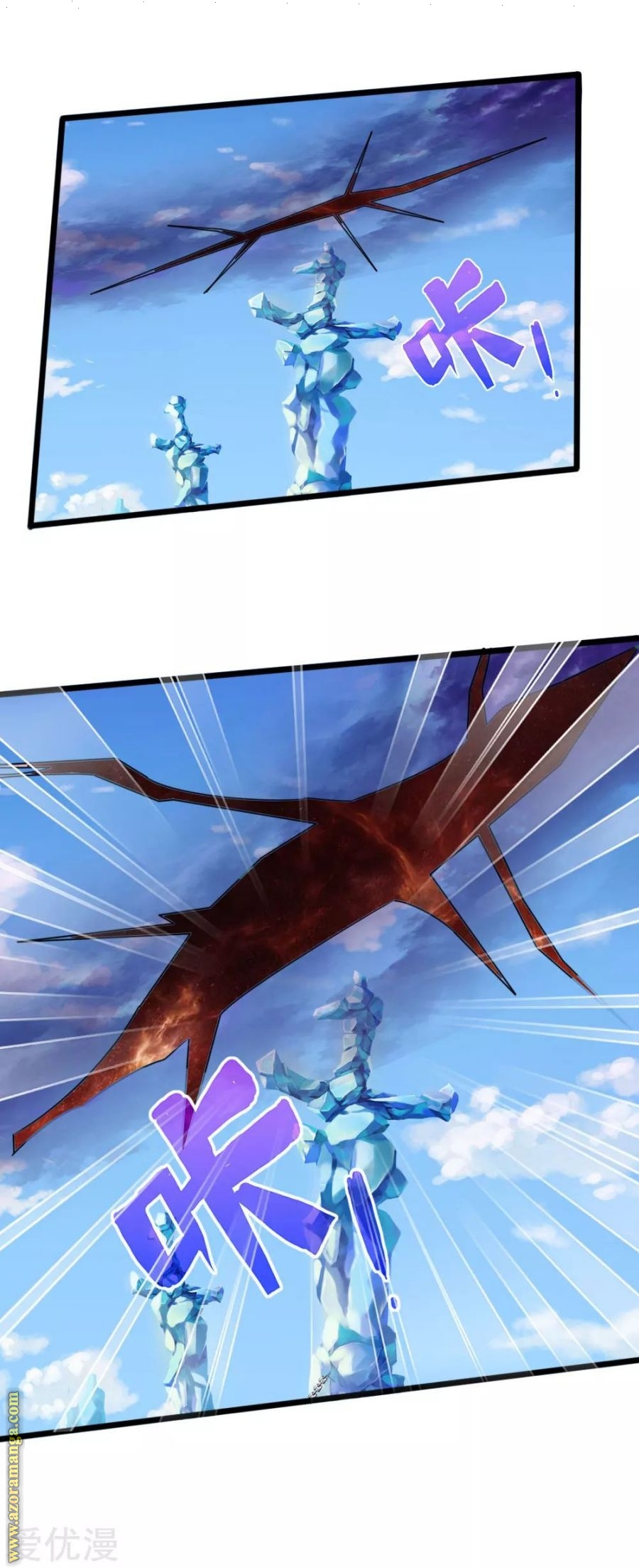 Read God of Magic AR Manga Online