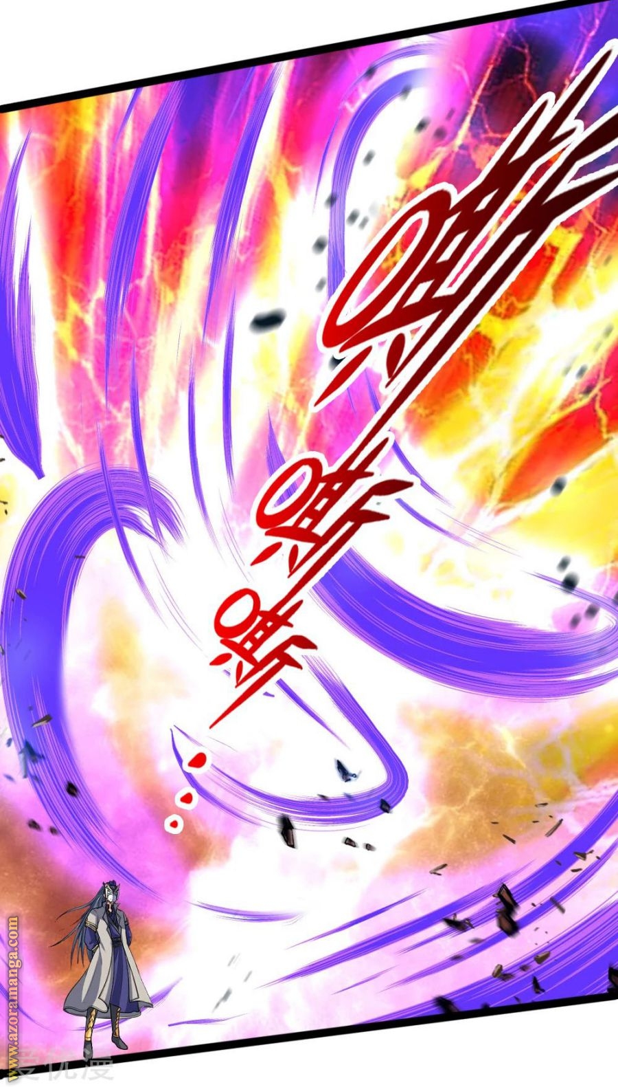 Read God of Magic AR Manga Online