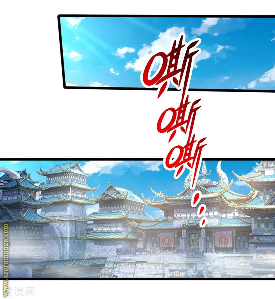 Read God of Magic AR Manga Online