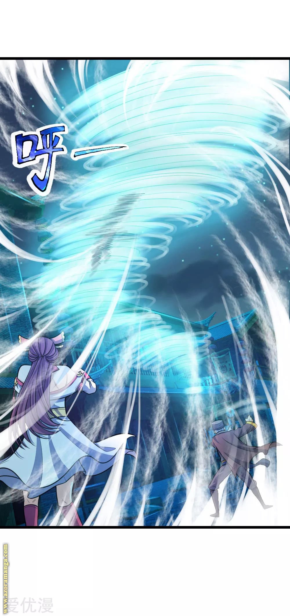 Read God of Magic AR Manga Online