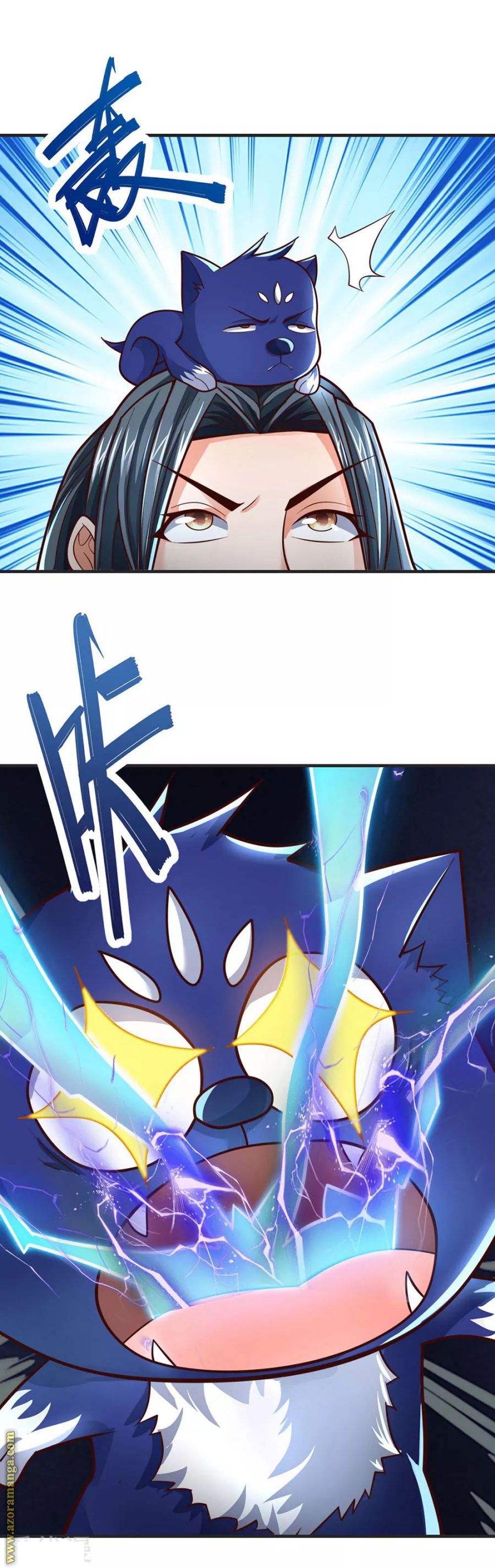 Read God of Magic AR Manga Online