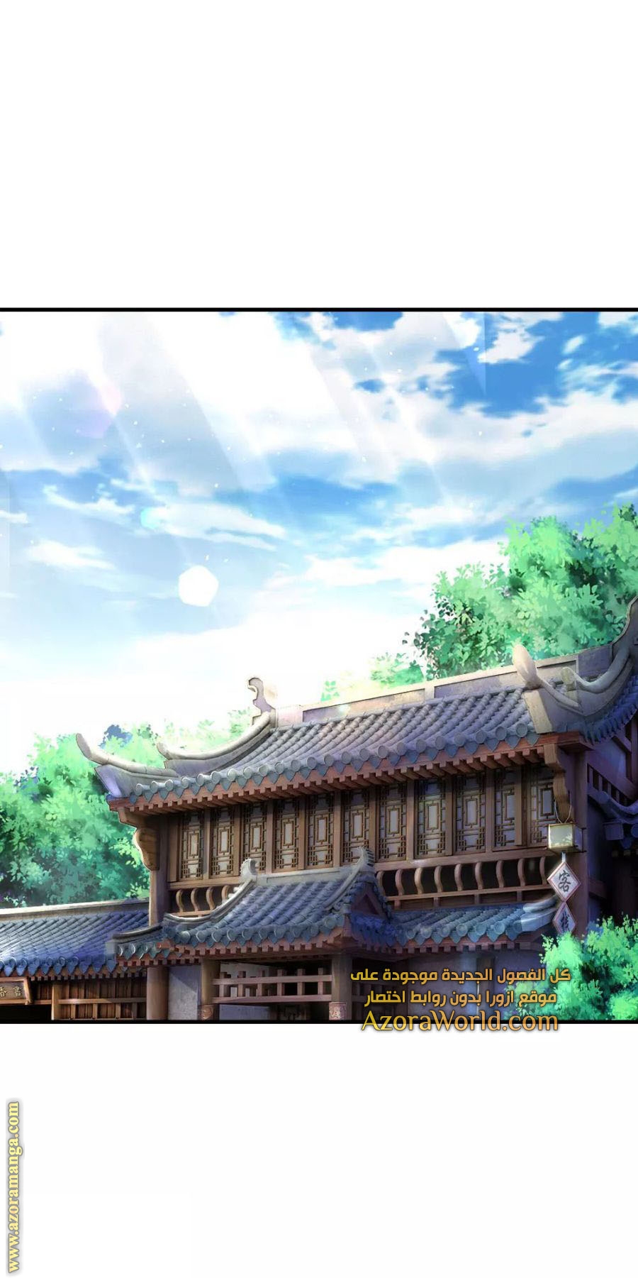 Read God of Magic AR Manga Online