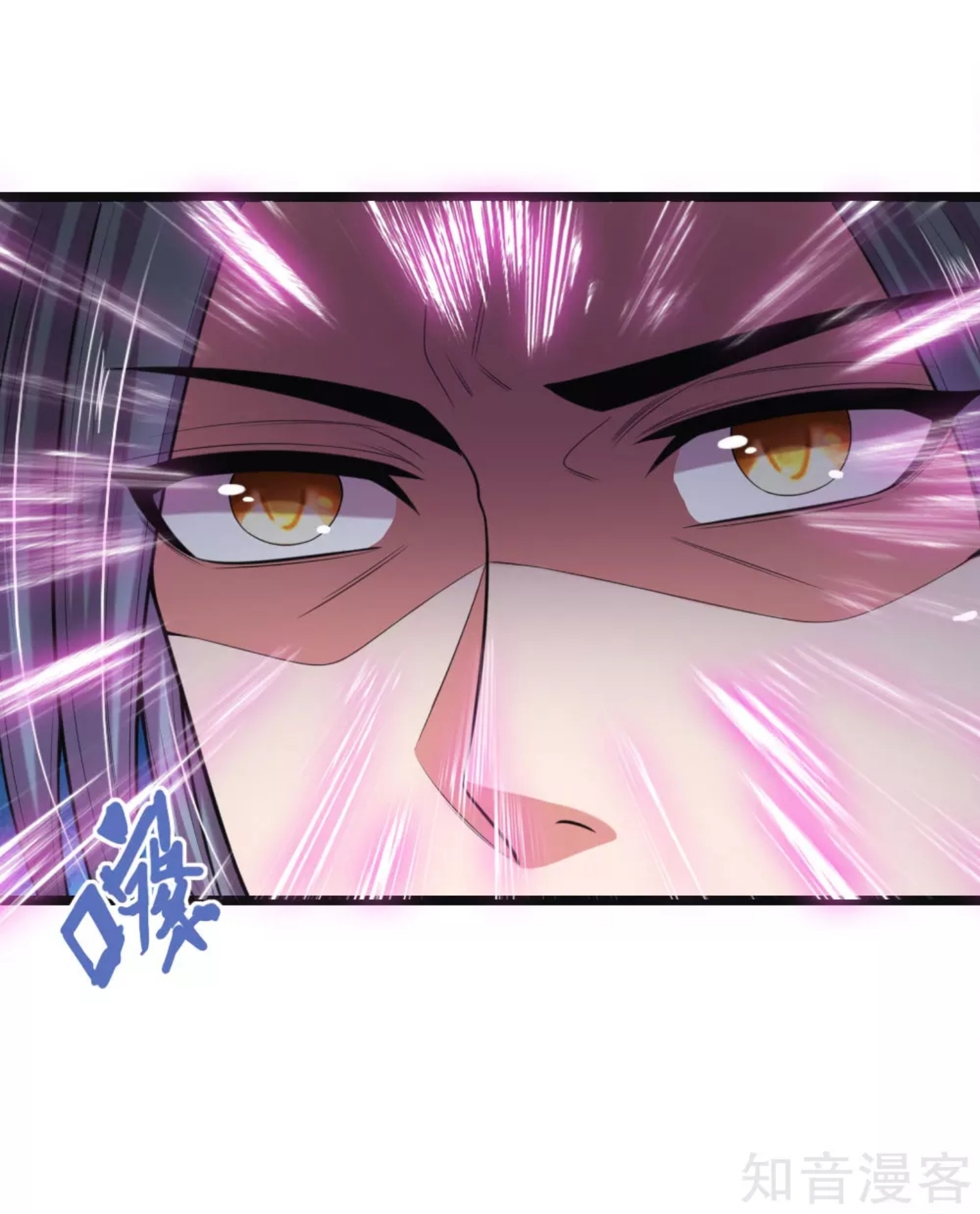 Read God of Magic AR Manga Online