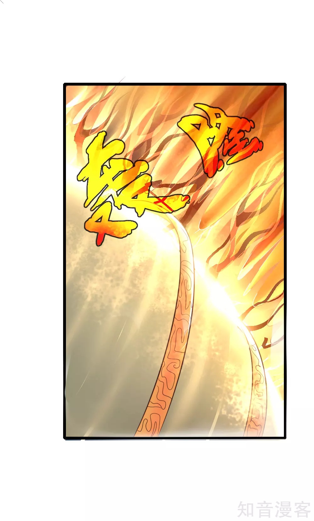 Read God of Magic AR Manga Online